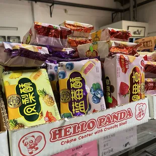 Inside New Comback International, San Leandro, CA.