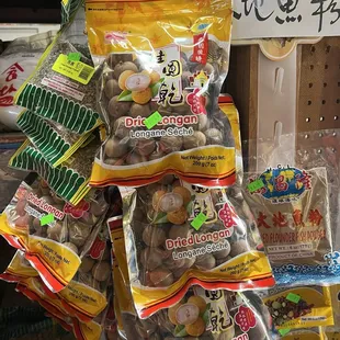 Inside New Comback International, San Leandro, CA.