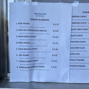 Menu part 1