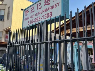 Won Kee Supermarket