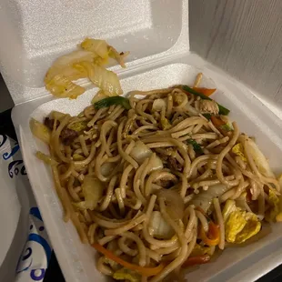 Mixed Low Mein