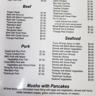 Menu3