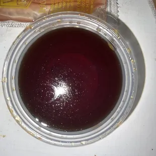 (Housemade?) Dumpling sauce