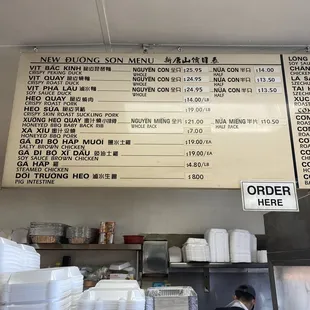 6/11/22 (sat): Menu Items. Cash Only!