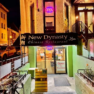 the entrance to the restaurant