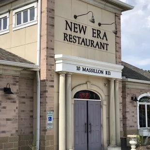 the front of the restaurant