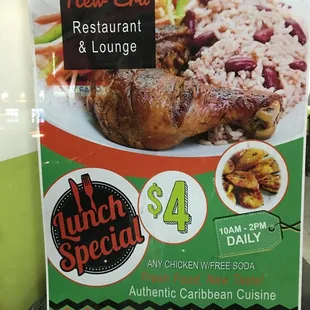 the menu