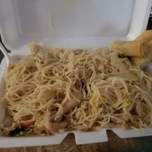 Chicken Singapore Mei Fun