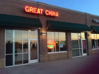Great China
