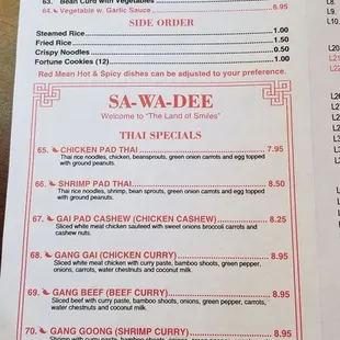 the menu for the restaurant