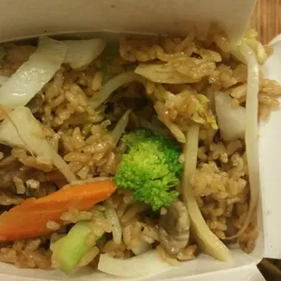 Vegetable Fried Rice