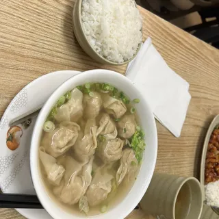 1. Wonton Soup()
