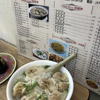 4. Wonton Vermicelli Noodle Soup()