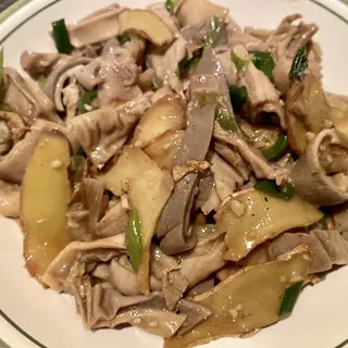 9. Ginger Scallion Pork Belly()