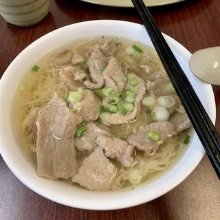 13. Beef Noodle Soup()