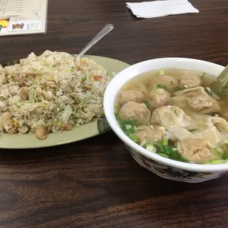 2. Chicken Fried Rice()