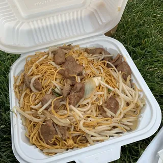 1. Beef Chow Mein()