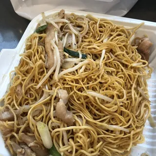 2. Chicken Chow Mein()