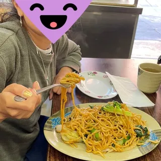 22. Mixed Vegetable Chow Mein()