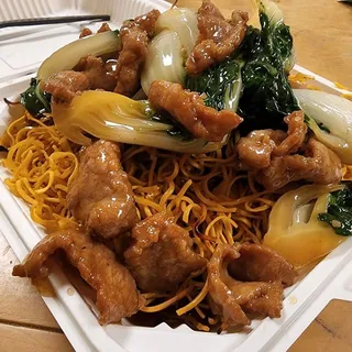 24. Beef Pan Fried Noodle()