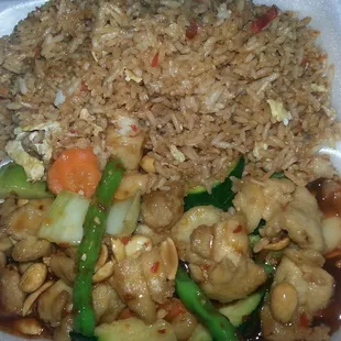 Kung Pao Shrimps
