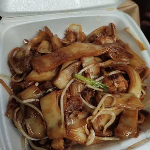 Chow Fun