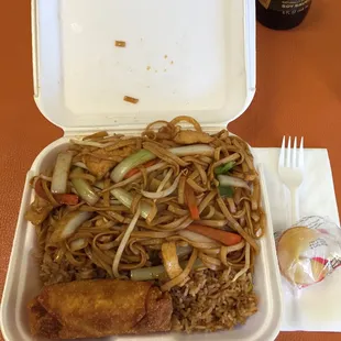 Chicken lo mein lunch special.