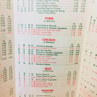 the menu for the egg young omelets