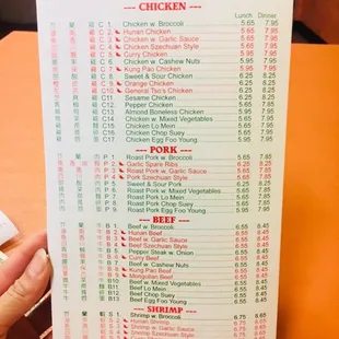 menu