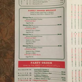 menu