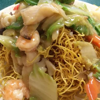Seafood Crispy Noodle