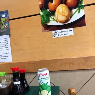 Coconut Juice