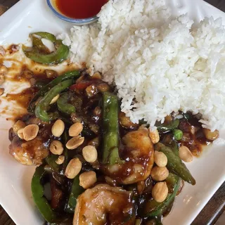 L03. Kung Pao Chicken Lunch Special