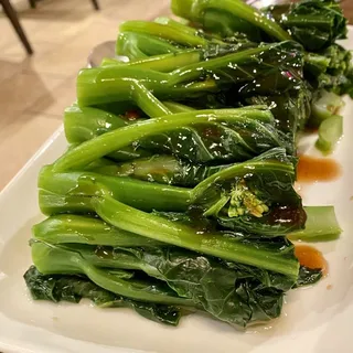 15. Chinese Broccoli