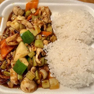 Spicy Kung Pao Chicken