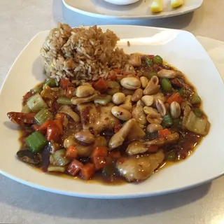 Spicy Kung Pao Chicken Lunch Special Combo