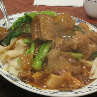 Beef Brisket Chow Foon