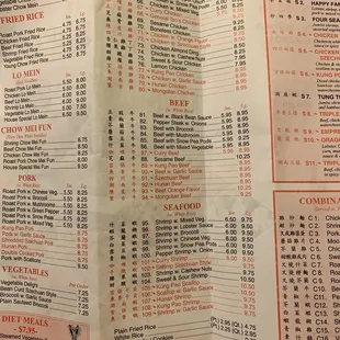 the menu for the restaurant