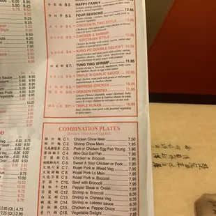 the menu for the restaurant
