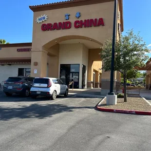 the front of the store