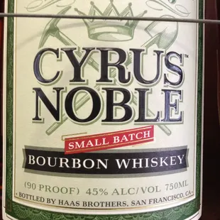 a bottle of cybus noble bourbon whiskey