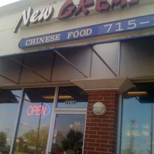 the front of a chinese food restaurant