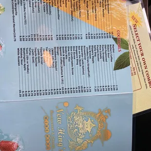 Bar Menu