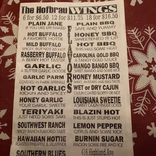 The wing flavor selection