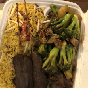 Beef and A14. Beef with Broccoli and Pork Fried Rice ($12.50, December 2020)