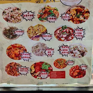 New Szechwan menu