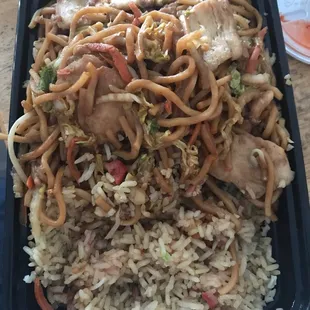 C9. Chicken Lo Mein Combo Platter mixed together!