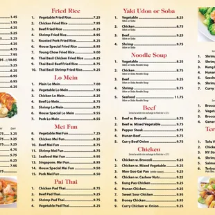 New menu
