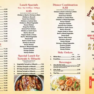 New menu