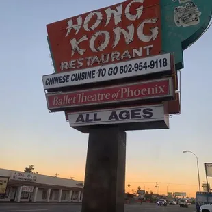 a sign for a chinese restaurant